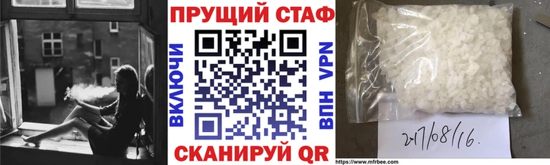 Хочу наркоту Перевоз Псилоцибиновые грибы Меф A PVP ГАШИШ КОКАИН Канабис