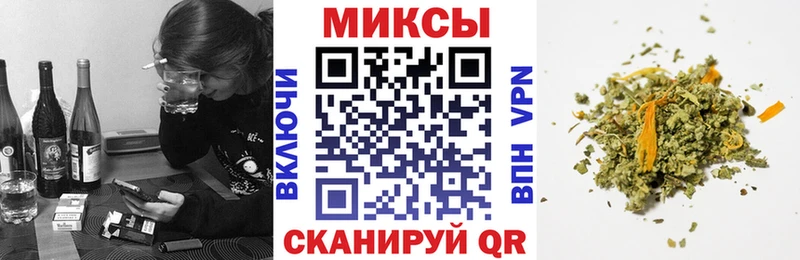 наркотики  Перевоз  БУТИРАТ Butirat 