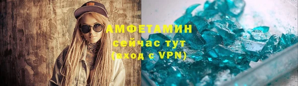 кокаин Алзамай