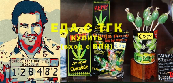 герыч Алексеевка