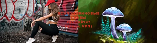 кокаин Алзамай