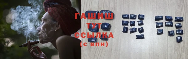 герыч Алексеевка