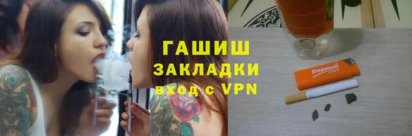 кокаин Алзамай