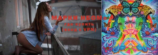 герыч Алексеевка