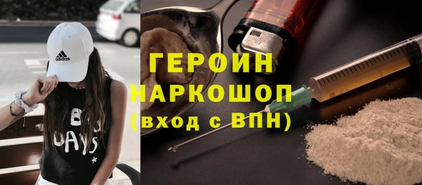 герыч Алексеевка
